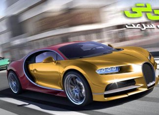 معرفی بازی جی تی: کلوپ سرعت